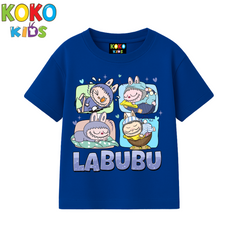 Kids Premium Drop Shoulder T-Shirt - Labubuu