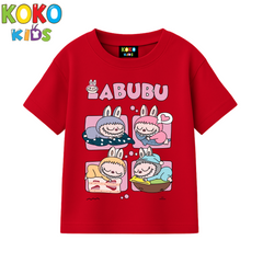 Kids Premium Drop Shoulder T-Shirt - Labubuu