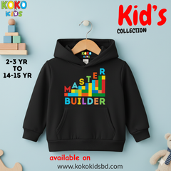 KID'S PREMIUM HOODIE - 2/3 YR
