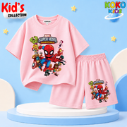 Kids Premium Cotton Drop Shoulder T-Shirt & Shorts Set