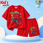 Kids Premium Cotton Drop Shoulder T-Shirt & Shorts Set