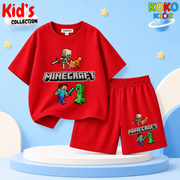 Kids Premium Cotton Drop Shoulder T-Shirt & Shorts Set